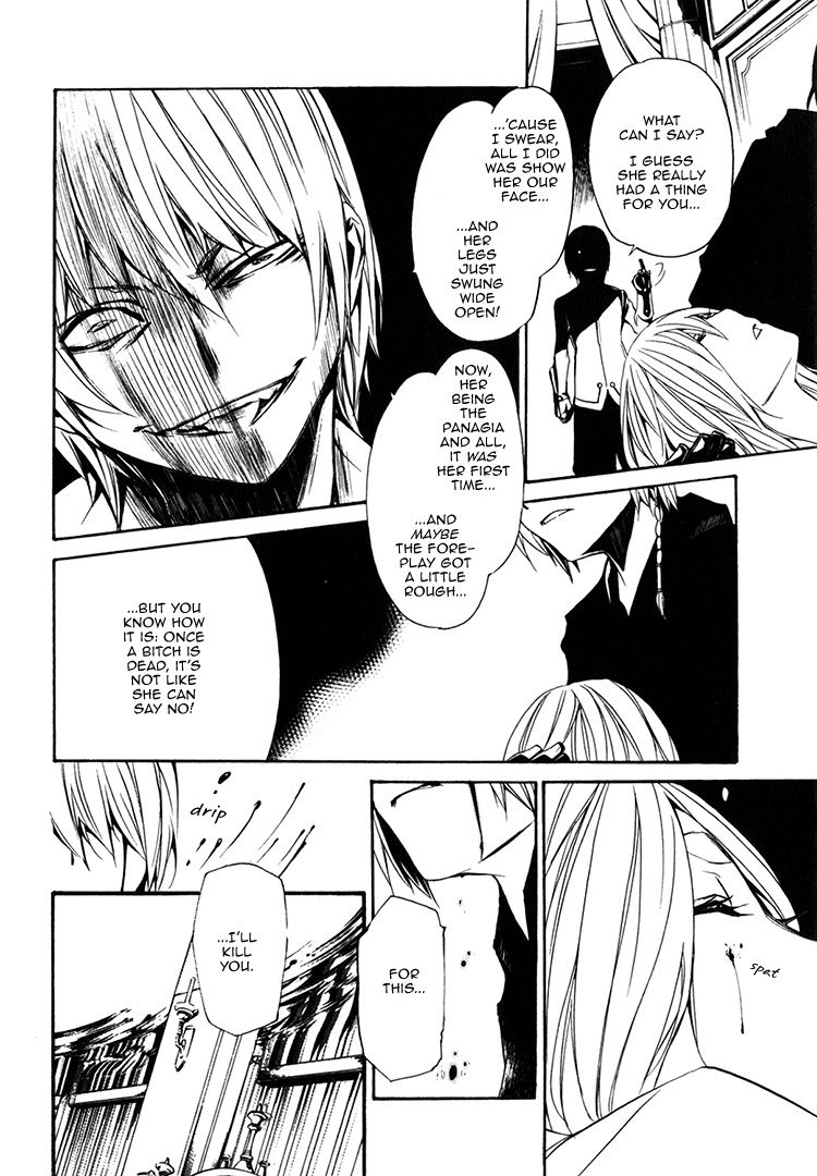 Seikon no Qwaser Chapter 75 page 16 - Chapter 75 : The Lamentation of Blood