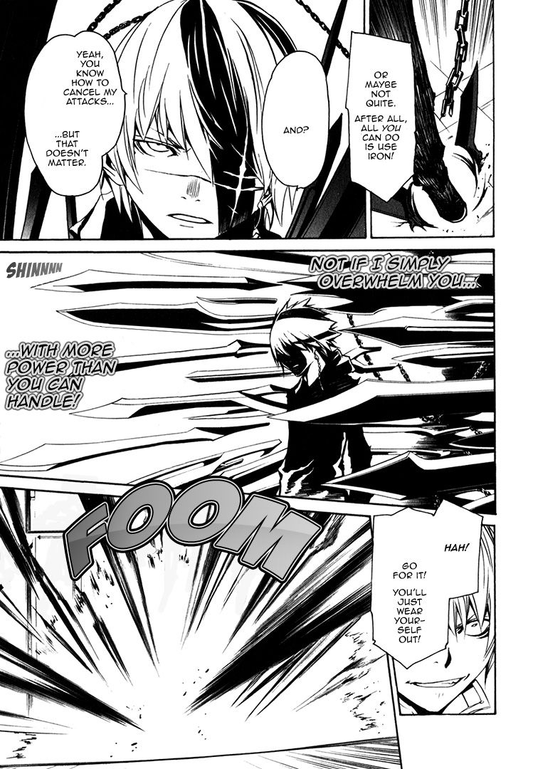 Seikon no Qwaser Chapter 75 page 19 - Chapter 75 : The Lamentation of Blood