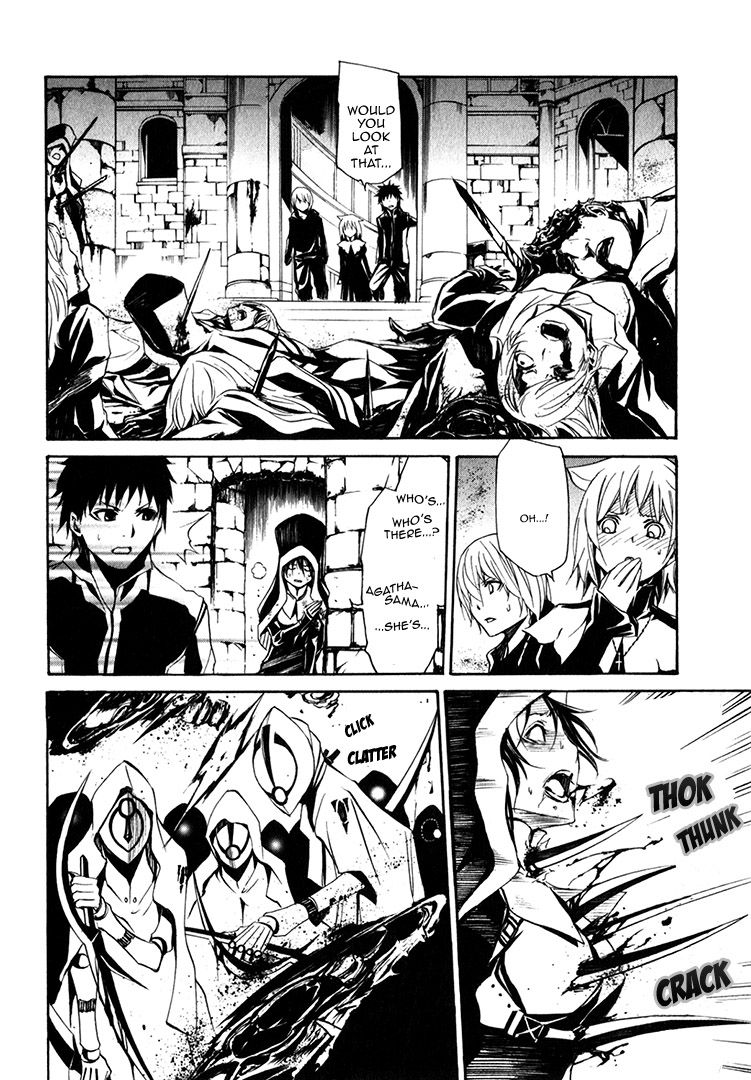 Seikon no Qwaser Chapter 75 page 2 - Chapter 75 : The Lamentation of Blood