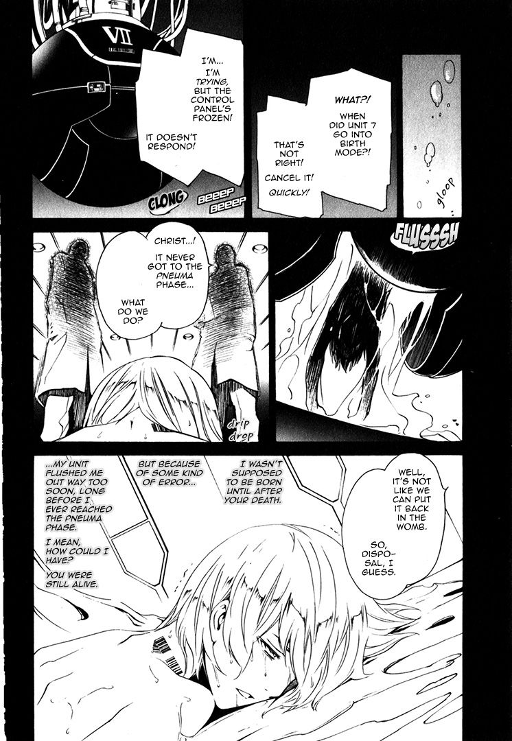 Seikon no Qwaser Chapter 75 page 22 - Chapter 75 : The Lamentation of Blood