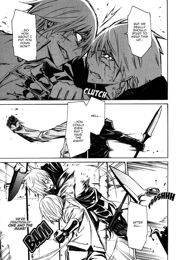 Seikon no Qwaser Chapter 75 page 29 - Chapter 75 : The Lamentation of Blood
