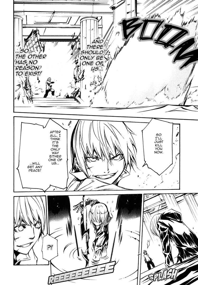 Seikon no Qwaser Chapter 75 page 30 - Chapter 75 : The Lamentation of Blood