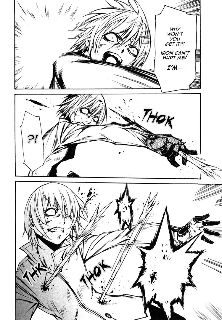 Seikon no Qwaser Chapter 75 page 32 - Chapter 75 : The Lamentation of Blood