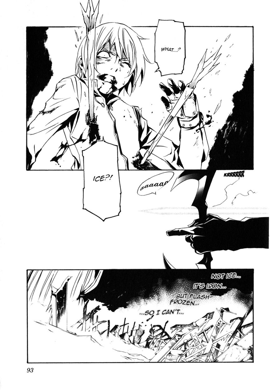 Seikon no Qwaser Chapter 75 page 33 - Chapter 75 : The Lamentation of Blood
