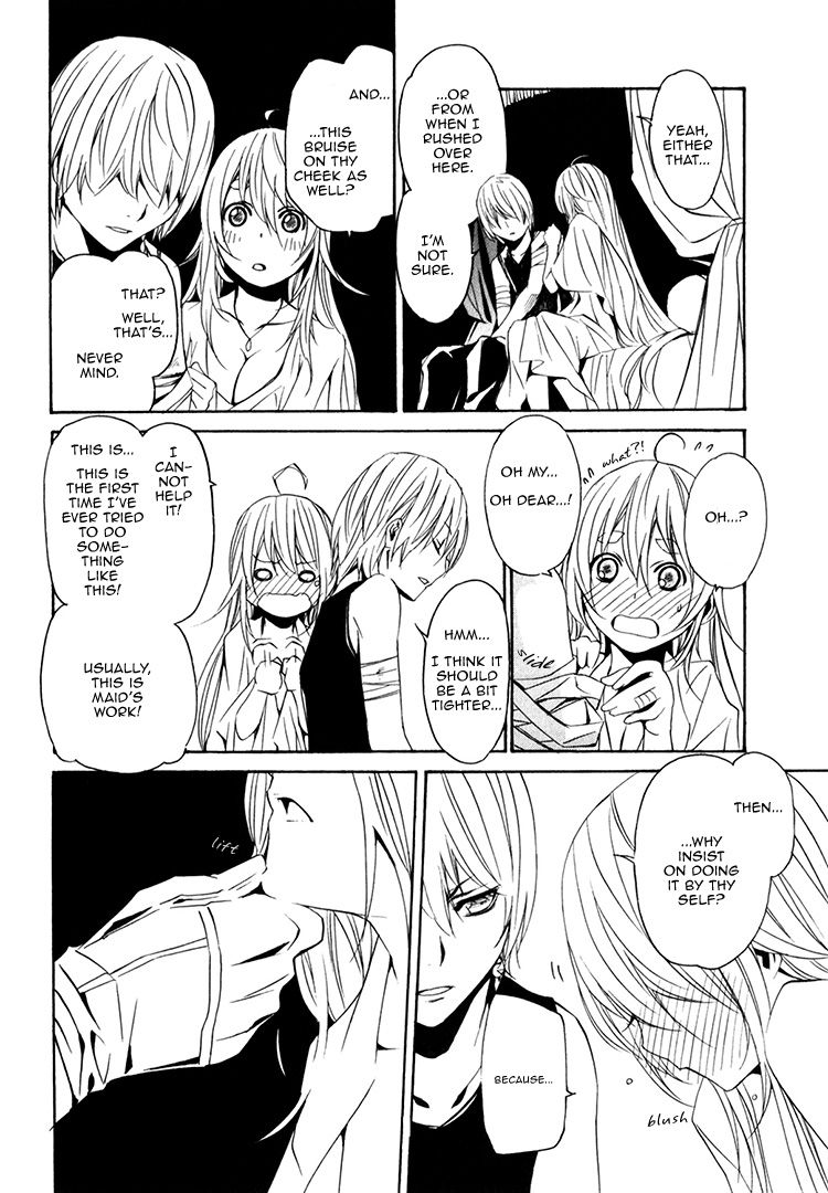 Seikon no Qwaser Chapter 75 page 4 - Chapter 75 : The Lamentation of Blood