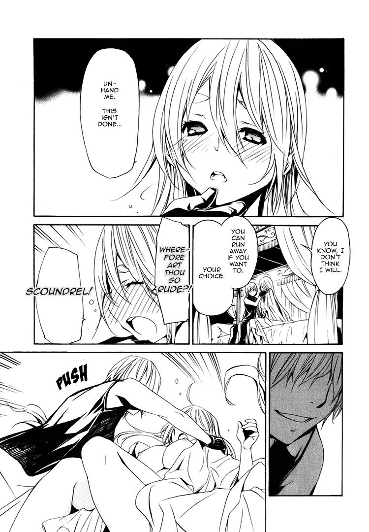 Seikon no Qwaser Chapter 75 page 5 - Chapter 75 : The Lamentation of Blood