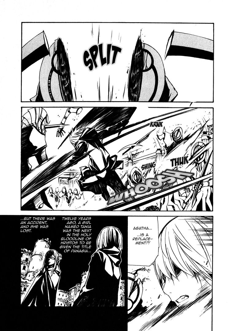 Seikon no Qwaser Chapter 75 page 7 - Chapter 75 : The Lamentation of Blood