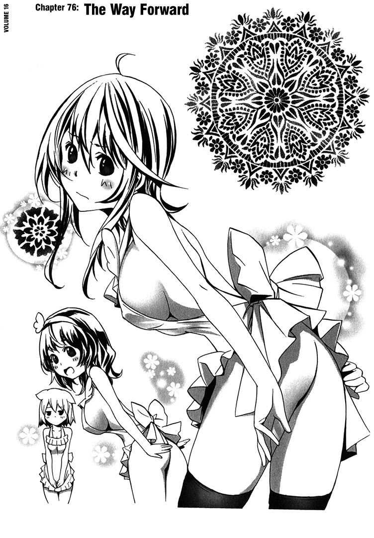 Seikon no Qwaser Chapter 76 page 1 - Chapter 76 : The Way Forward
