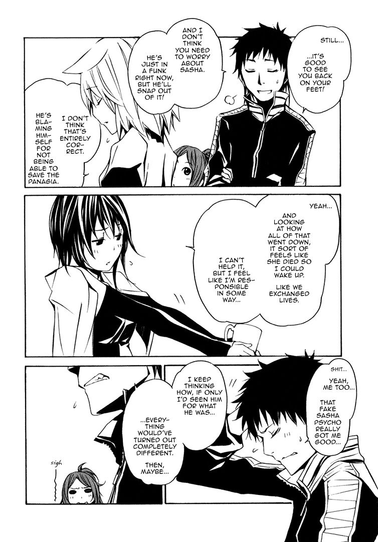 Seikon no Qwaser Chapter 76 page 10 - Chapter 76 : The Way Forward