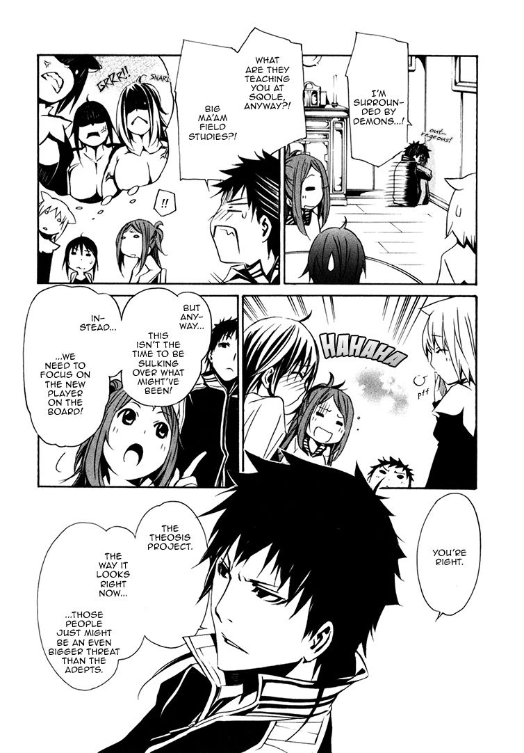 Seikon no Qwaser Chapter 76 page 12 - Chapter 76 : The Way Forward