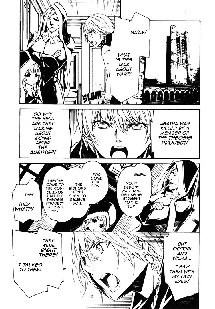 Seikon no Qwaser Chapter 76 page 17 - Chapter 76 : The Way Forward