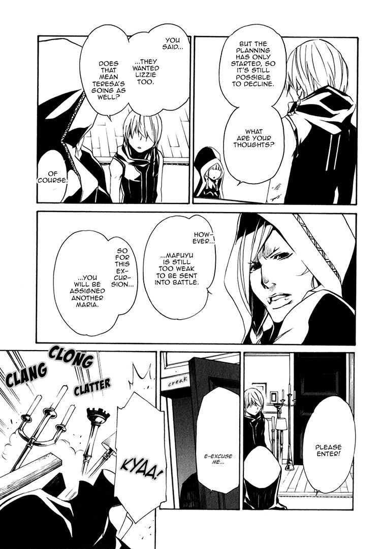 Seikon no Qwaser Chapter 76 page 19 - Chapter 76 : The Way Forward