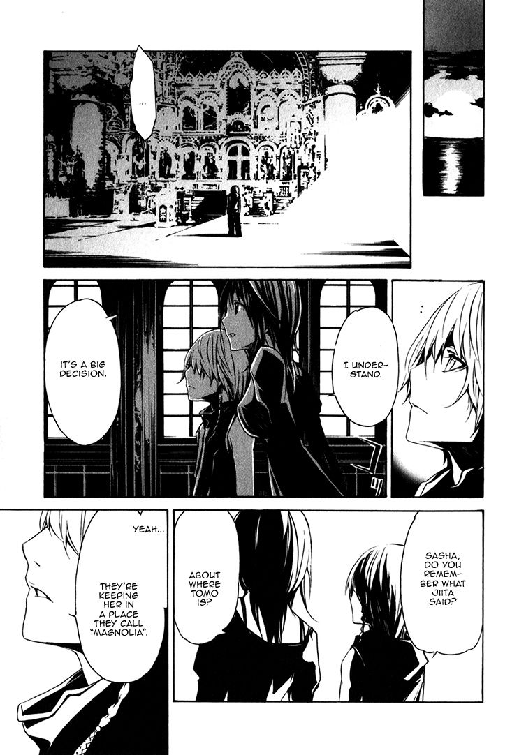 Seikon no Qwaser Chapter 76 page 23 - Chapter 76 : The Way Forward