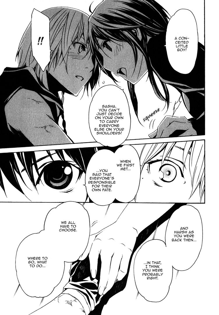 Seikon no Qwaser Chapter 76 page 29 - Chapter 76 : The Way Forward
