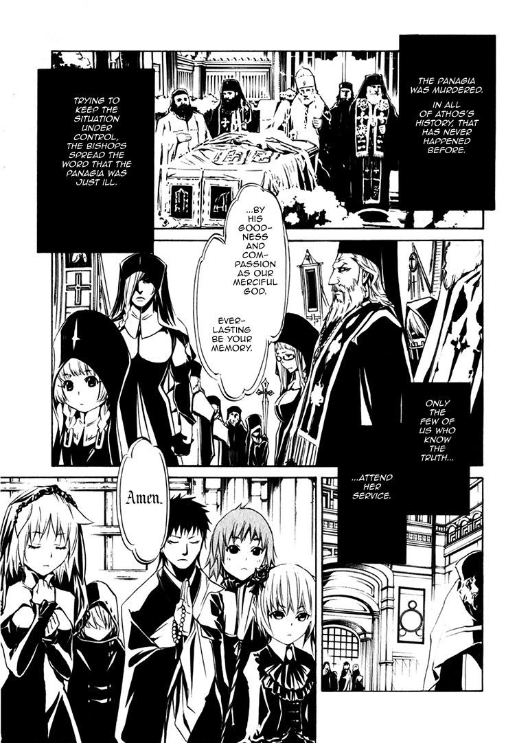 Seikon no Qwaser Chapter 76 page 3 - Chapter 76 : The Way Forward