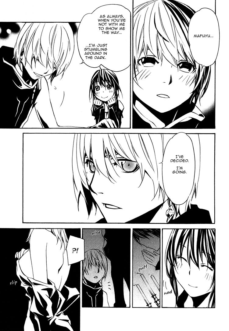 Seikon no Qwaser Chapter 76 page 31 - Chapter 76 : The Way Forward