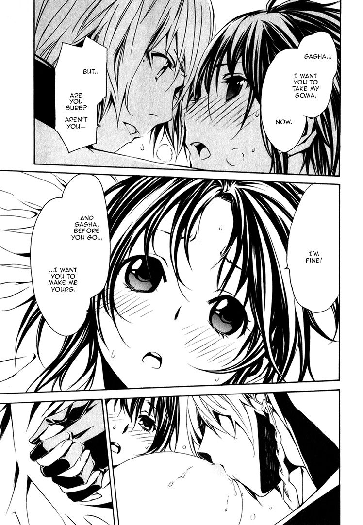 Seikon no Qwaser Chapter 76 page 33 - Chapter 76 : The Way Forward