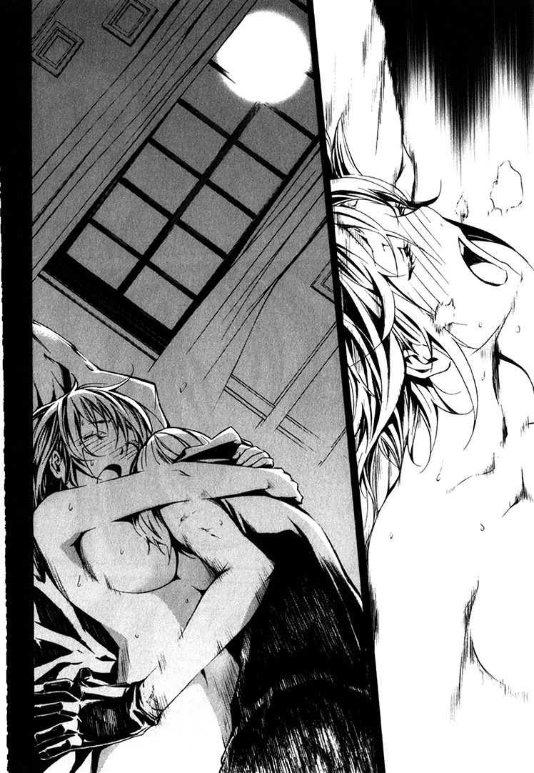 Seikon no Qwaser Chapter 76 page 34 - Chapter 76 : The Way Forward
