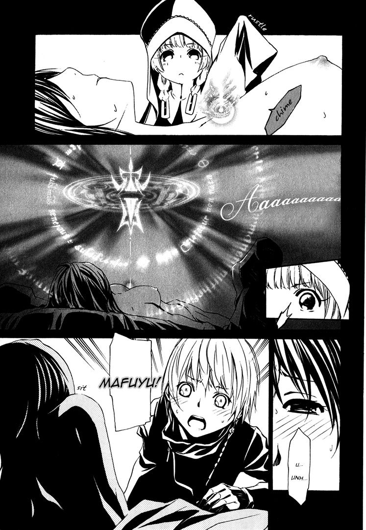 Seikon no Qwaser Chapter 76 page 5 - Chapter 76 : The Way Forward