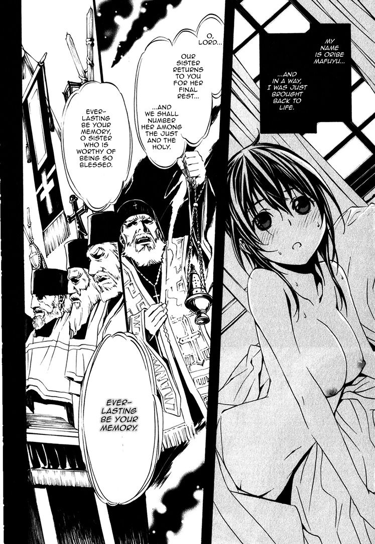 Seikon no Qwaser Chapter 76 page 6 - Chapter 76 : The Way Forward
