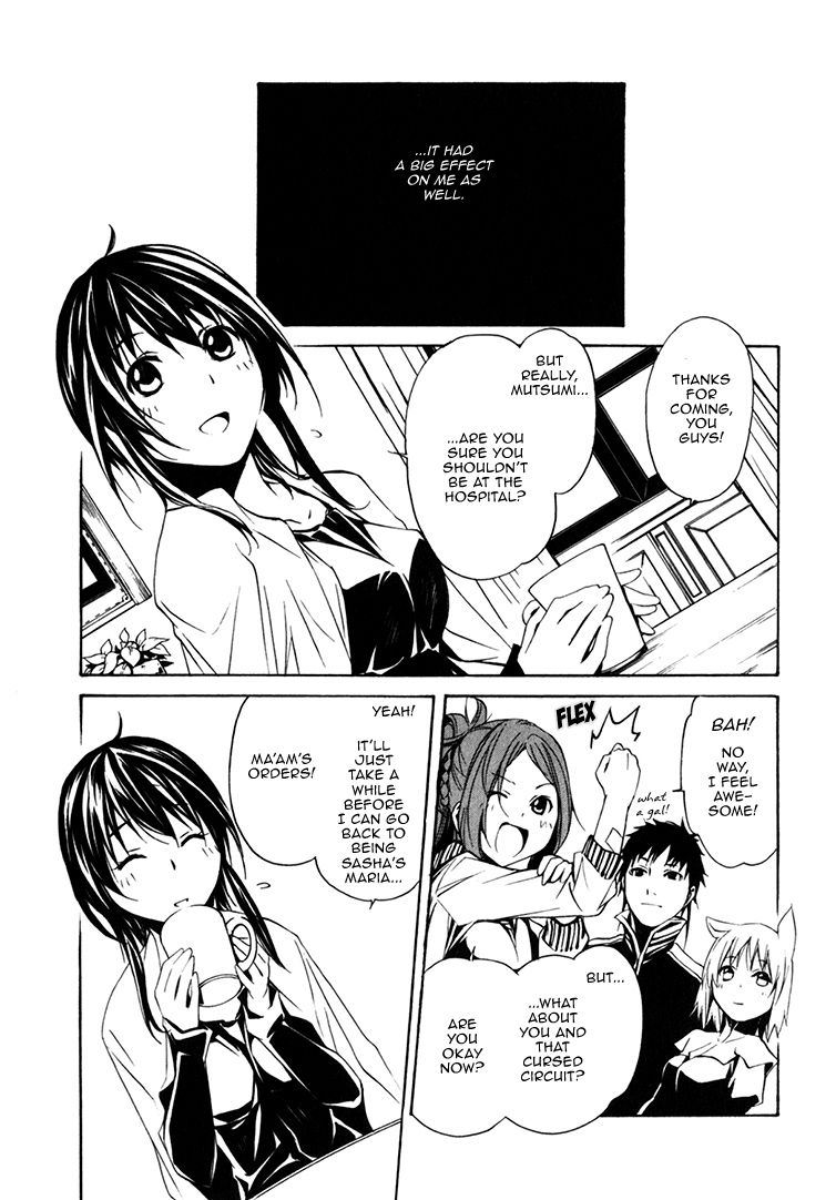 Seikon no Qwaser Chapter 76 page 9 - Chapter 76 : The Way Forward