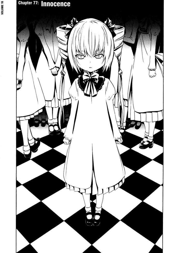 Seikon no Qwaser Chapter 77 page 1 - Chapter 77 : Innocence