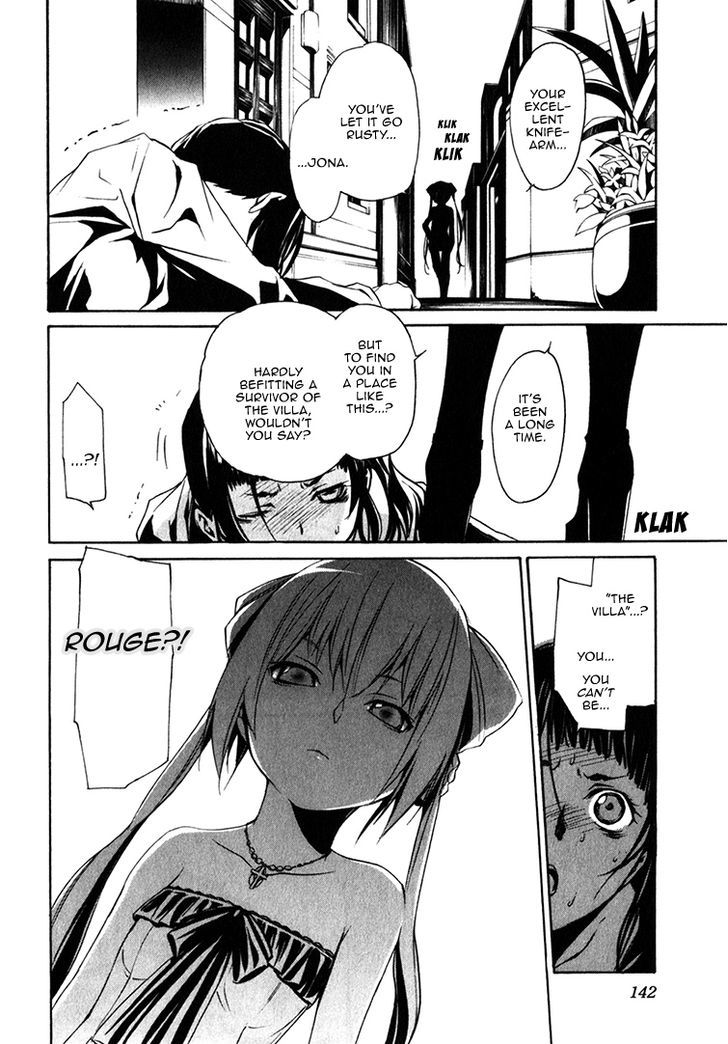 Seikon no Qwaser Chapter 77 page 10 - Chapter 77 : Innocence