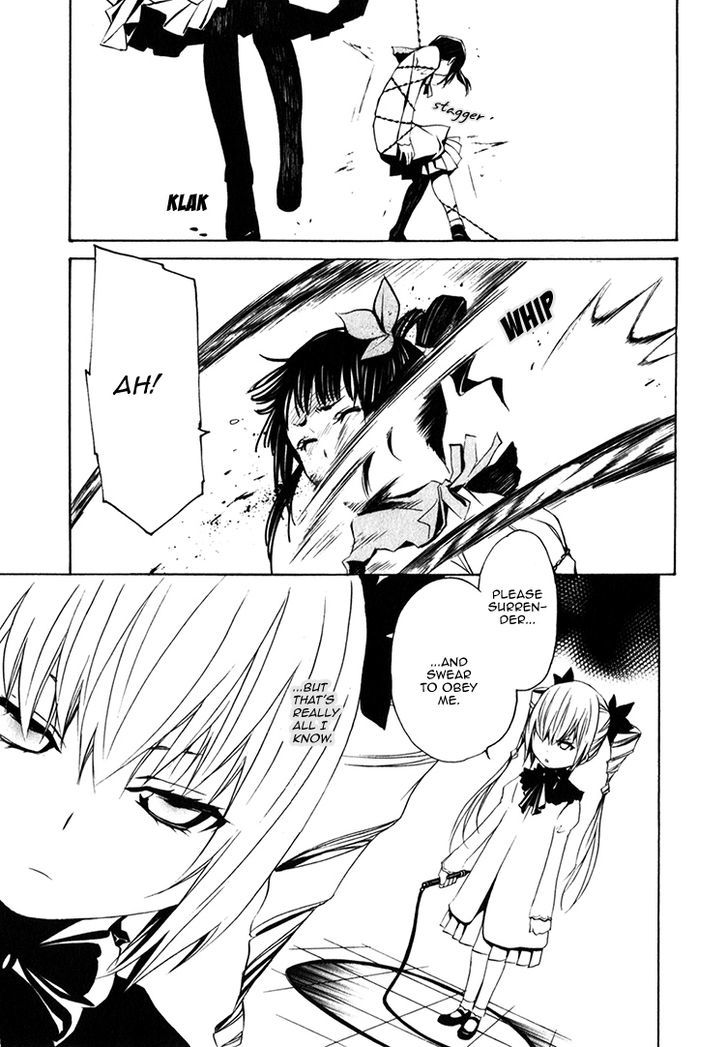 Seikon no Qwaser Chapter 77 page 13 - Chapter 77 : Innocence