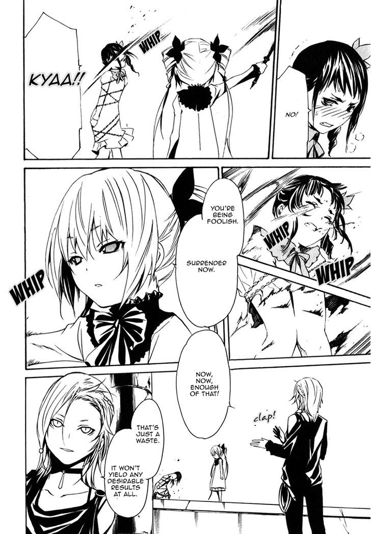 Seikon no Qwaser Chapter 77 page 14 - Chapter 77 : Innocence