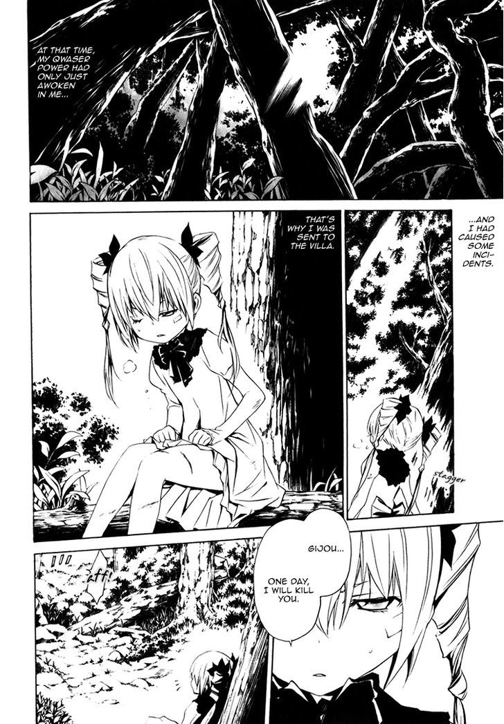 Seikon no Qwaser Chapter 77 page 16 - Chapter 77 : Innocence