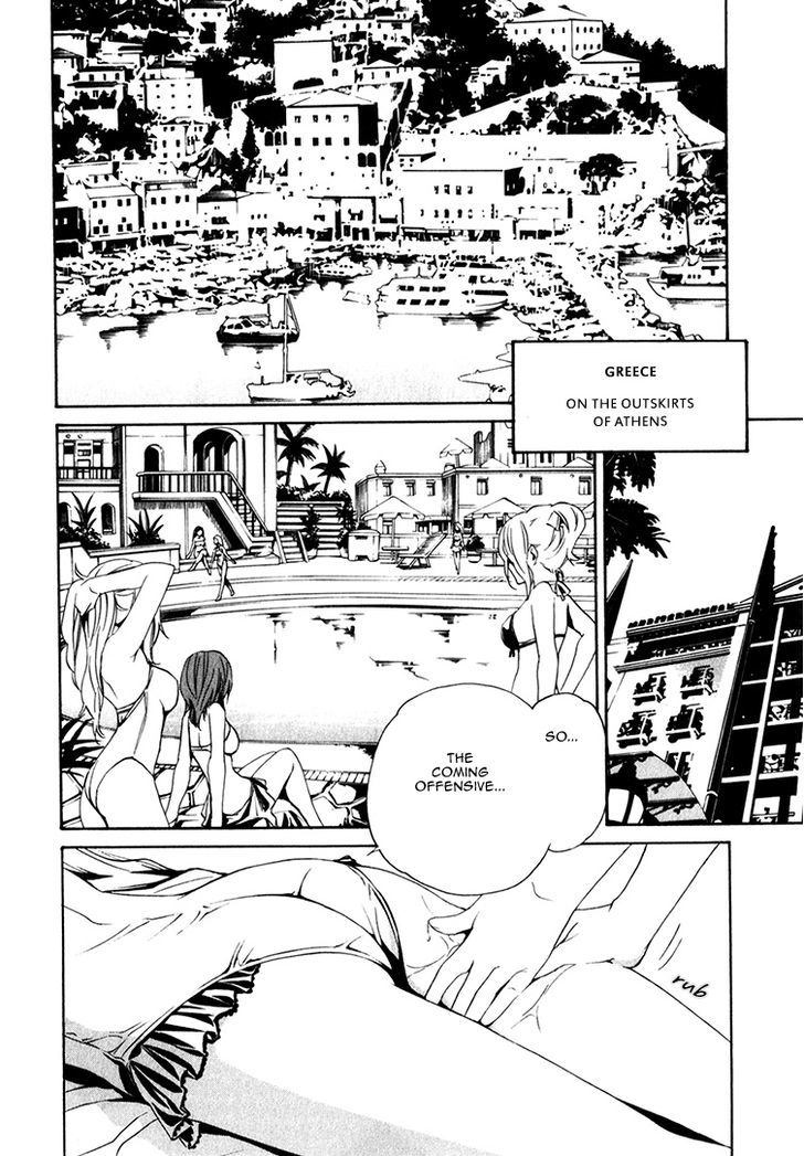 Seikon no Qwaser Chapter 77 page 2 - Chapter 77 : Innocence
