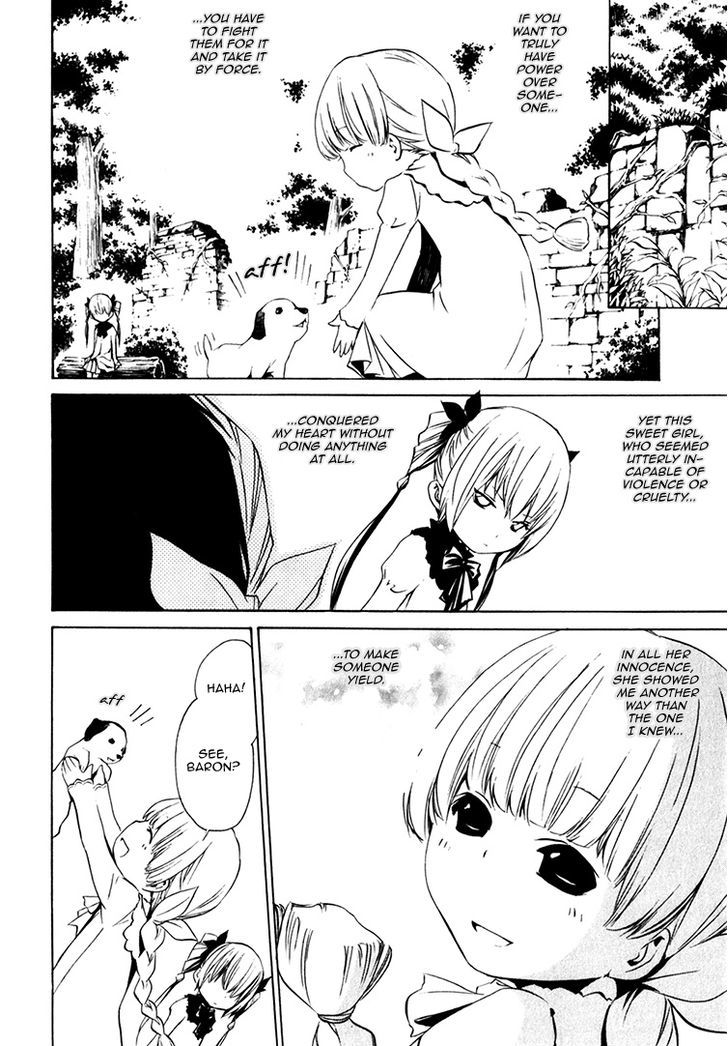 Seikon no Qwaser Chapter 77 page 24 - Chapter 77 : Innocence