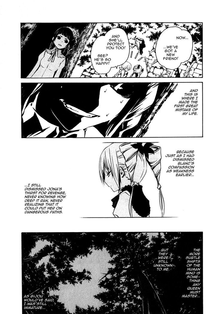 Seikon no Qwaser Chapter 77 page 25 - Chapter 77 : Innocence