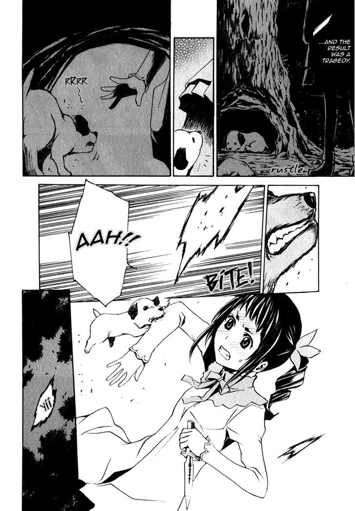 Seikon no Qwaser Chapter 77 page 26 - Chapter 77 : Innocence