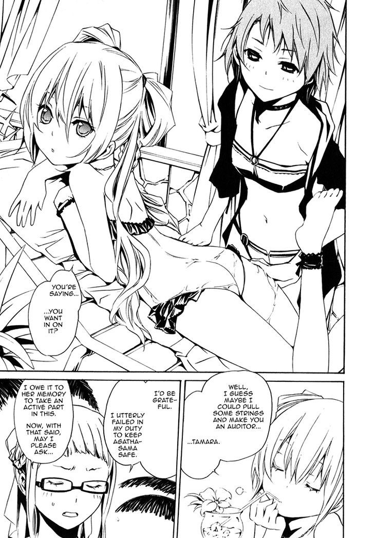 Seikon no Qwaser Chapter 77 page 3 - Chapter 77 : Innocence