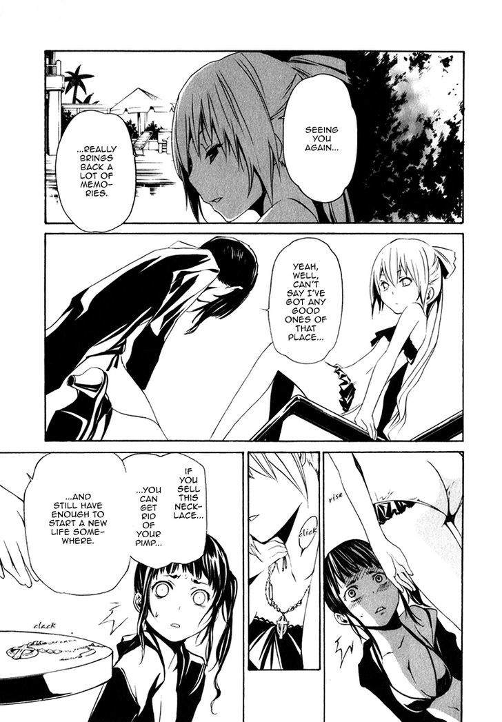 Seikon no Qwaser Chapter 77 page 33 - Chapter 77 : Innocence