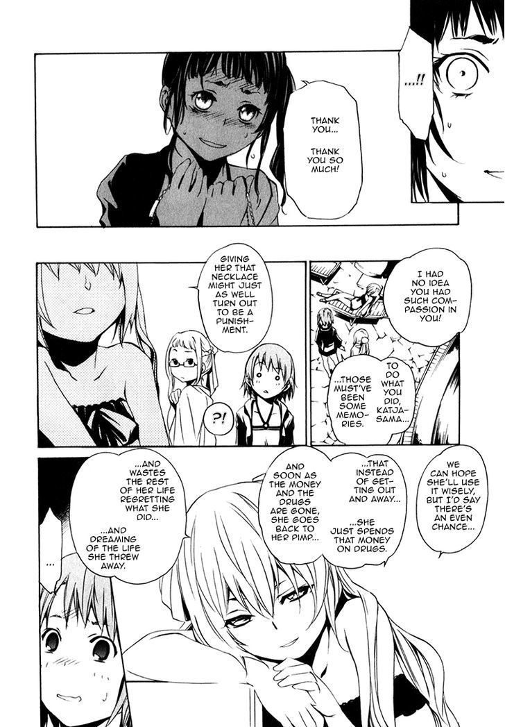 Seikon no Qwaser Chapter 77 page 34 - Chapter 77 : Innocence