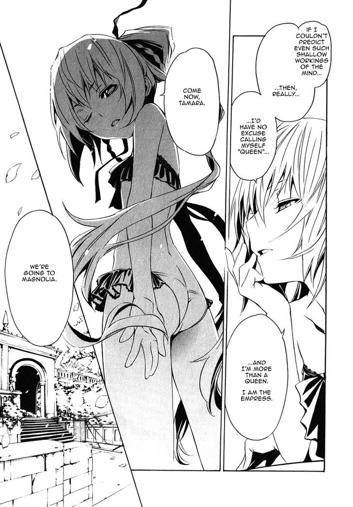 Seikon no Qwaser Chapter 77 page 35 - Chapter 77 : Innocence