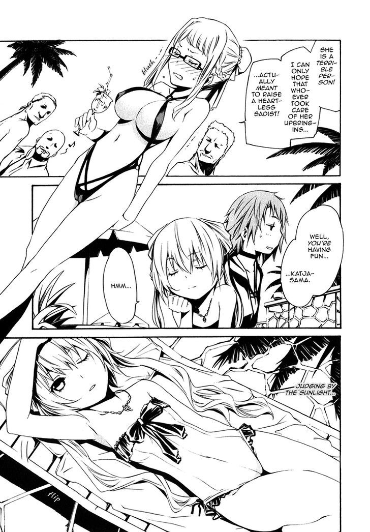Seikon no Qwaser Chapter 77 page 5 - Chapter 77 : Innocence