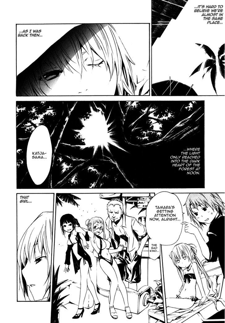 Seikon no Qwaser Chapter 77 page 6 - Chapter 77 : Innocence