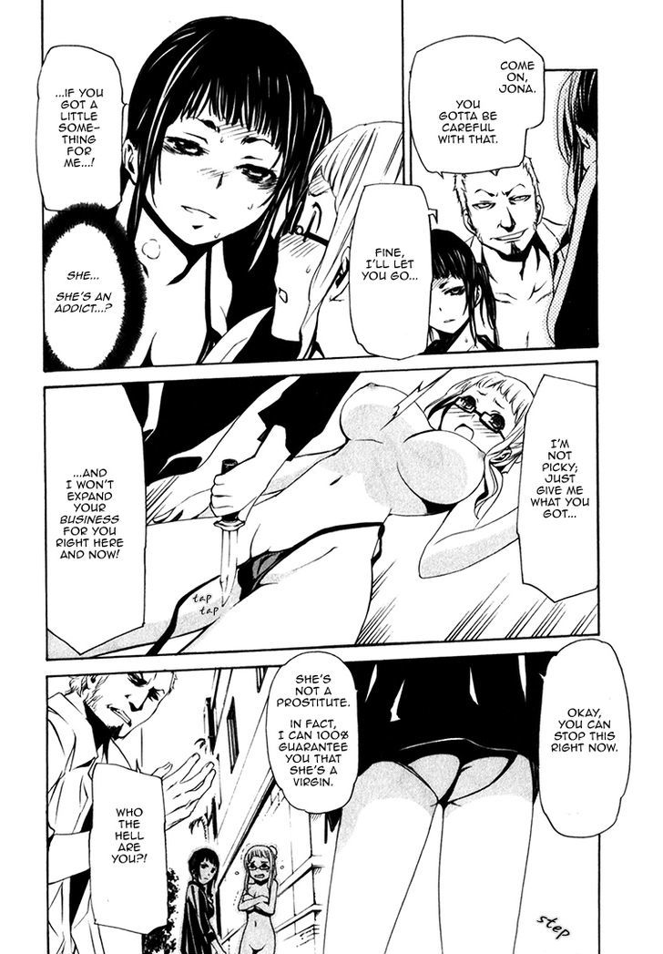 Seikon no Qwaser Chapter 77 page 8 - Chapter 77 : Innocence