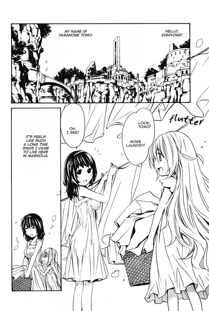 Seikon no Qwaser Chapter 78 page 10 - Chapter 78 : Where the Wind Blows
