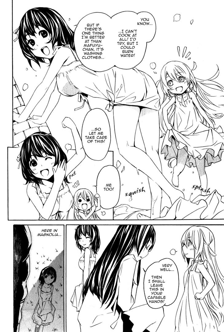 Seikon no Qwaser Chapter 78 page 12 - Chapter 78 : Where the Wind Blows