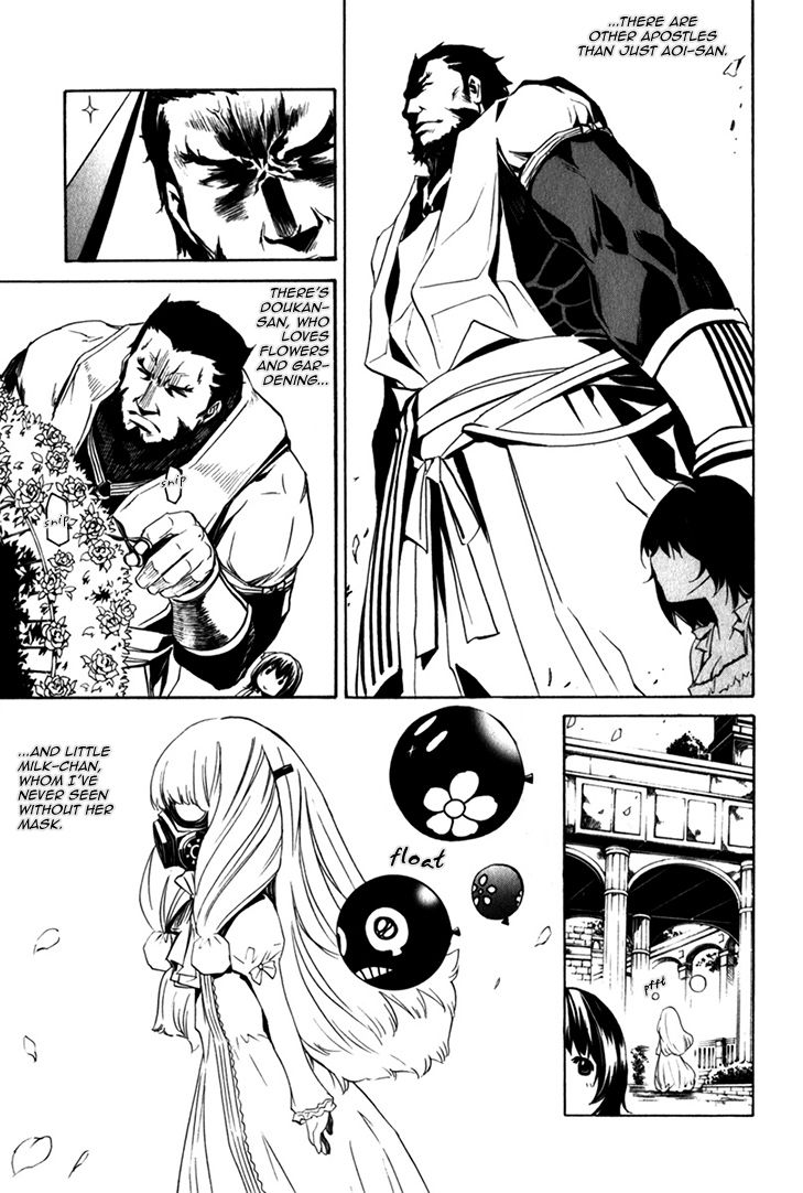 Seikon no Qwaser Chapter 78 page 13 - Chapter 78 : Where the Wind Blows