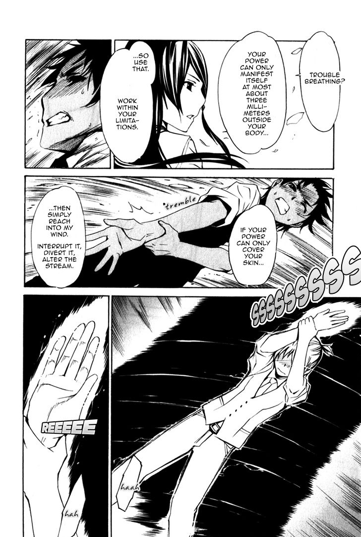 Seikon no Qwaser Chapter 78 page 18 - Chapter 78 : Where the Wind Blows