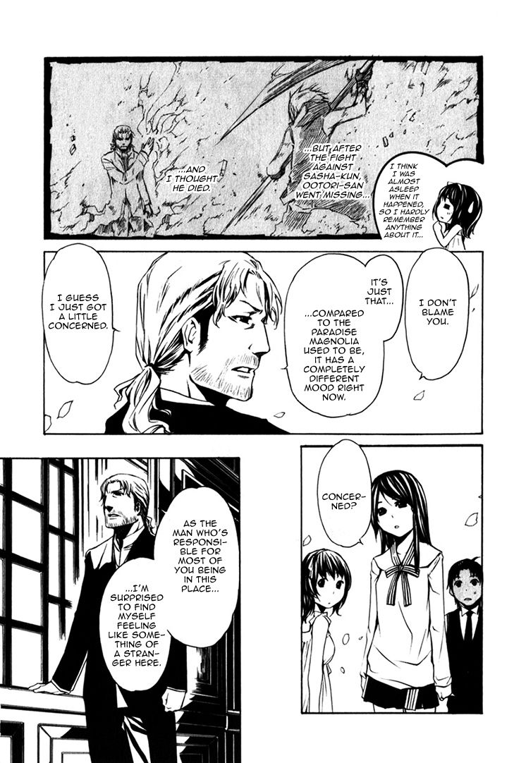 Seikon no Qwaser Chapter 78 page 21 - Chapter 78 : Where the Wind Blows