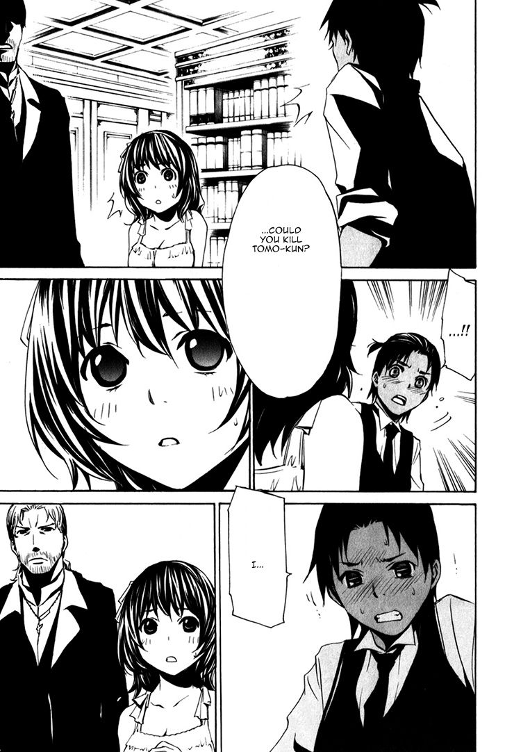 Seikon no Qwaser Chapter 78 page 25 - Chapter 78 : Where the Wind Blows