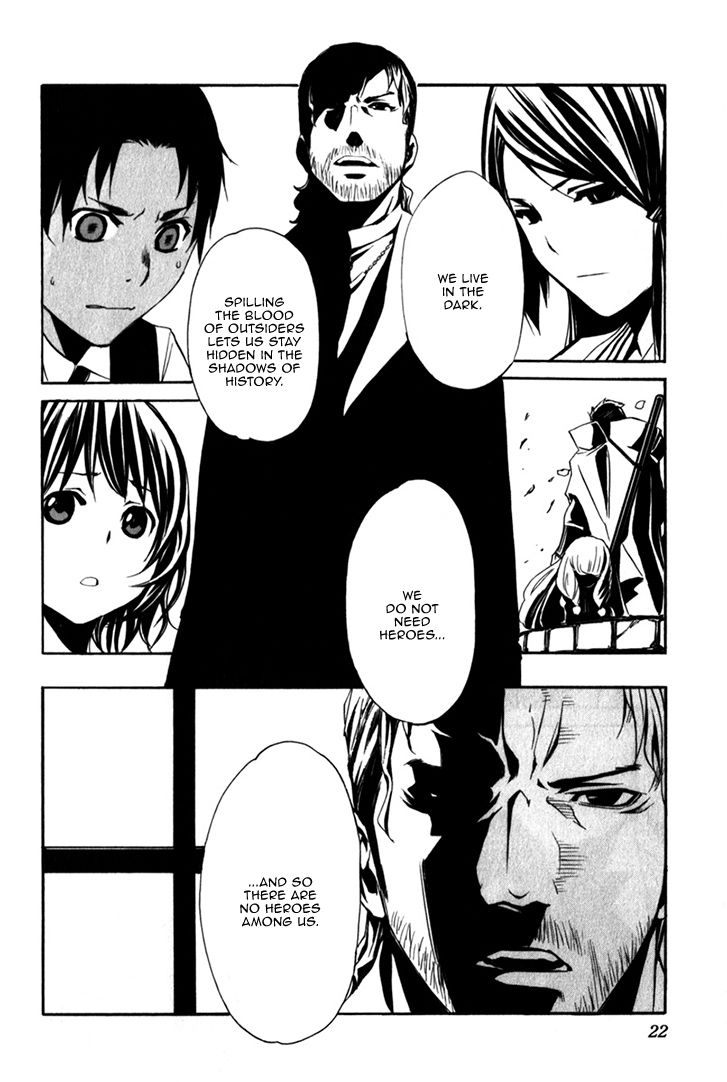 Seikon no Qwaser Chapter 78 page 26 - Chapter 78 : Where the Wind Blows