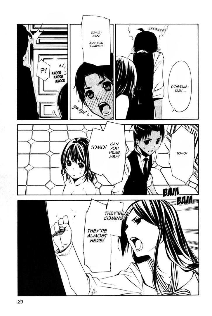 Seikon no Qwaser Chapter 78 page 33 - Chapter 78 : Where the Wind Blows