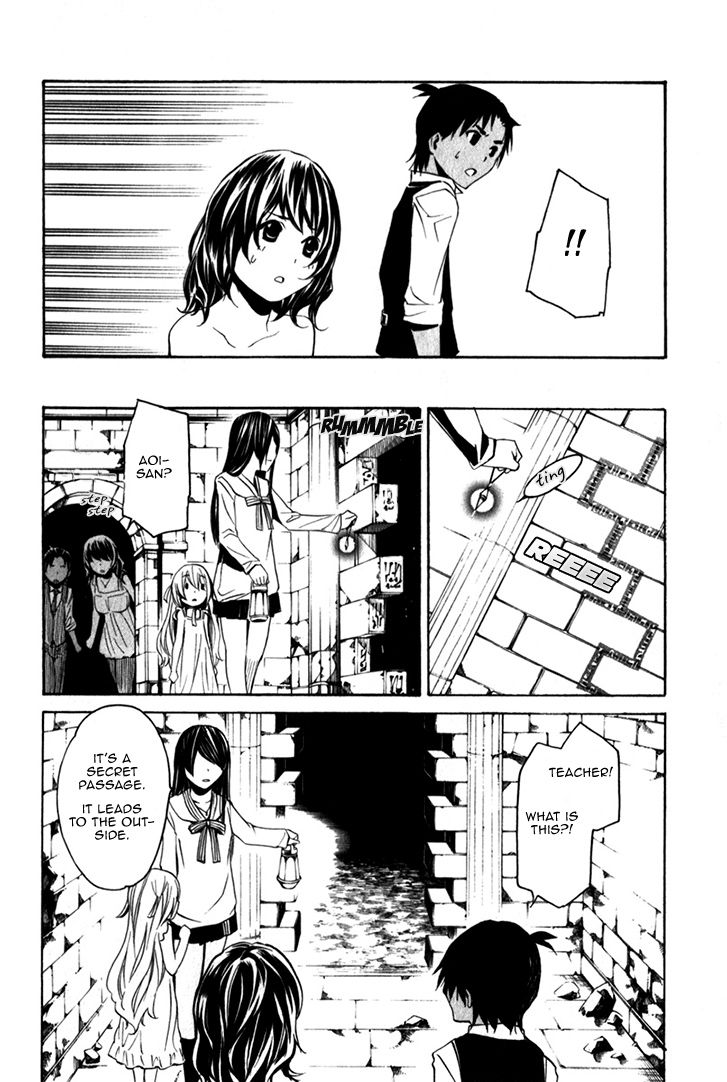 Seikon no Qwaser Chapter 78 page 36 - Chapter 78 : Where the Wind Blows